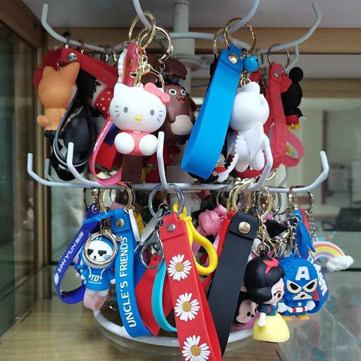 custom rubber keychains